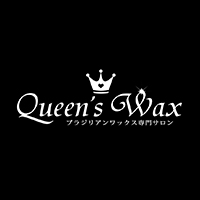 uWAbNXX`Queen's Wax  bX`