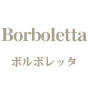 Borboletta　〜ボルボレッタ〜