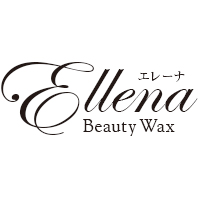 ブラジリアンワックス専門店　Ellena beauty wax 〜エレーナ ビューティー ワックス〜