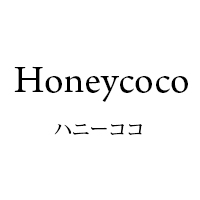 ブラジリアンワックス専門店〜Honeycoco〜リマ