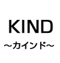 KIND 〜カインド〜