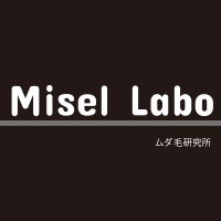 ブラジリアンワックス専門店Misel Labo〜ミセルラボ