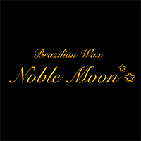 ブラジリアンワックス専門店Noble Moon 〜ノーブルムーン〜