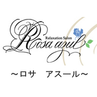 ブラジリアンワックス専門店〜Rosa azul〜ロサ アスール