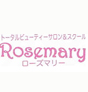 Rosemary　〜ローズマリー〜