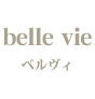 belle vie　〜ベルヴィ〜