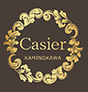 casier〜カシェール〜