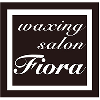 ブラジリアンワックス専門店〜waxing salon fiora〜フィオラ