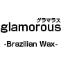 glamorous 〜グラマラス〜