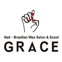 ブラジリアンワックス専門店Grace〜グレイス〜