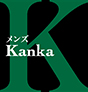 Kanka メンズ 〜カンカ〜