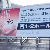 �m�[�Y���b�N�X